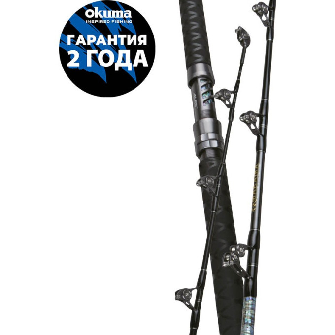 Удилище OKUMA Makaira Trolling 5'8'' 50lbs 1sec Straight Butt MAK-TR-581-50S